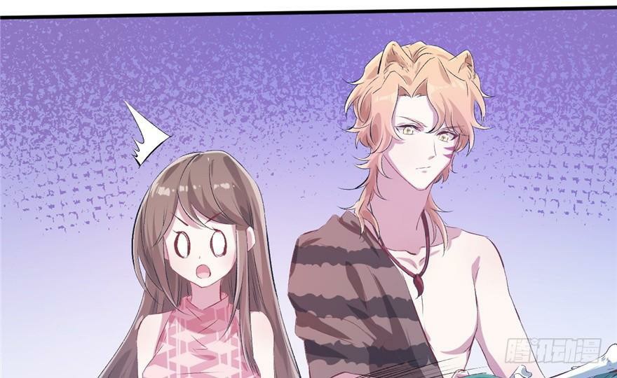 Beauty and the Beasts Chapter 55 Gambar 64
